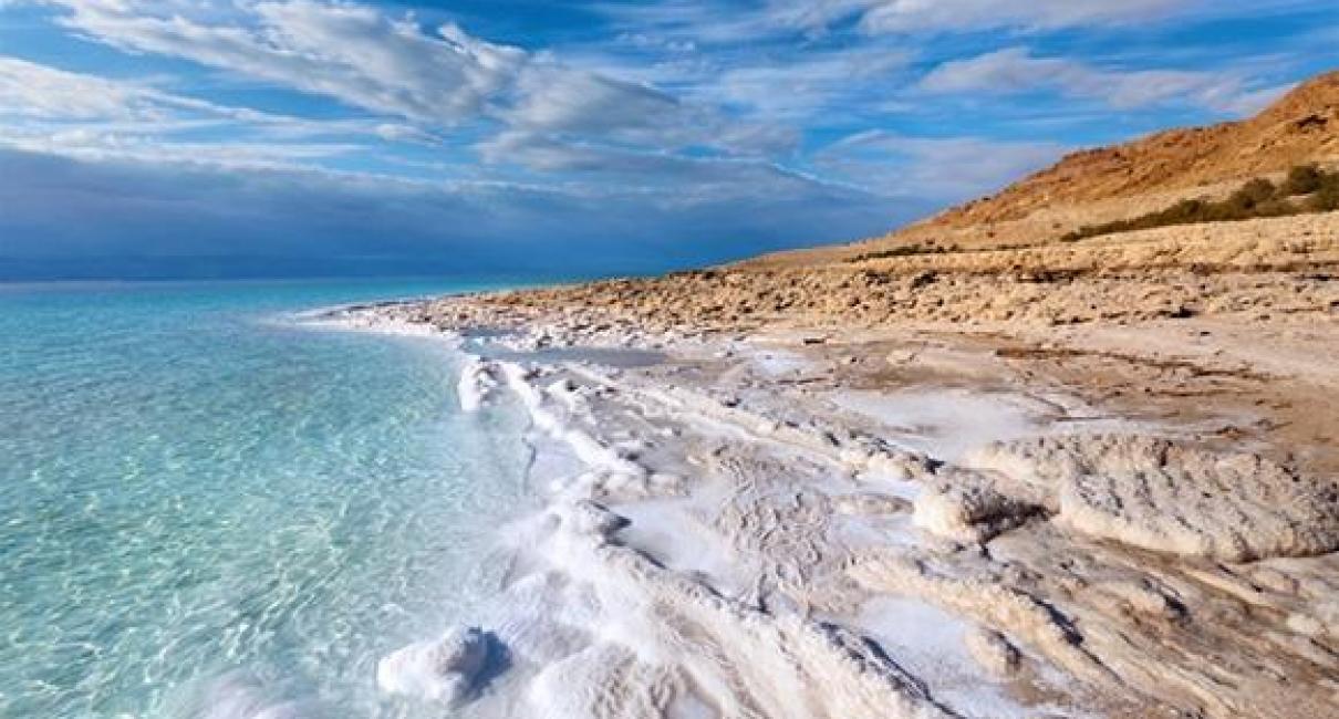 The Dead Sea—environmental research on the edge of extremes