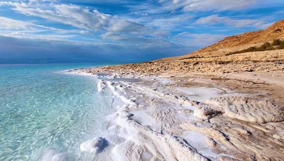 New Dead Sea Research Institute Opens